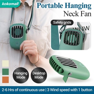 ✨Ready Stock✨Portable hanging neck fan lazy sports outdoor portable small fan creative USB pocket mini desktop fan