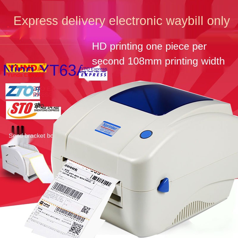 bluetooth only printer