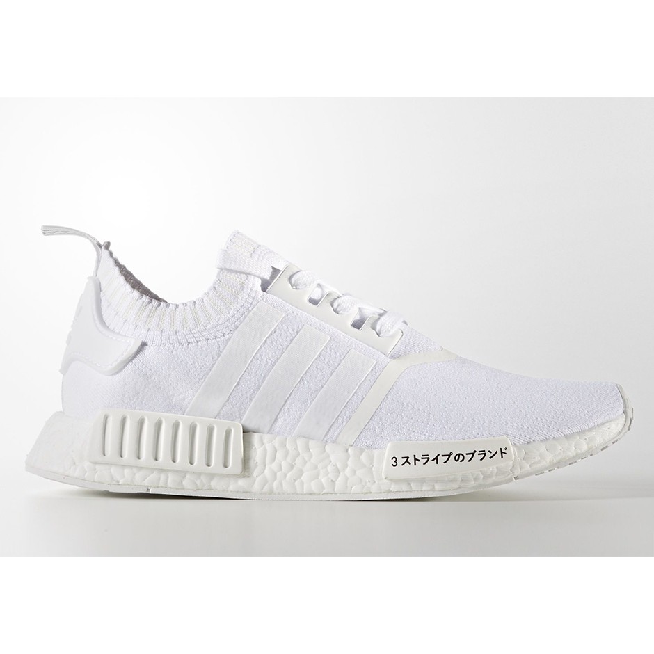 nmd r1 pk japan boost