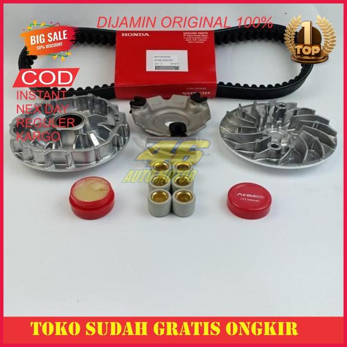 Selling Van Belt Assy V Belt Vario 125 Old Old Kzr + Kzr Complete