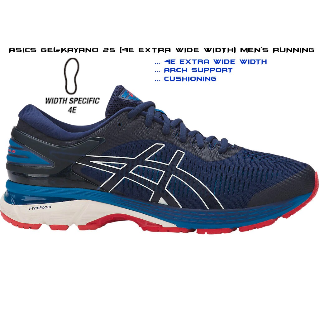 asics gel kayano 25 mens 4e