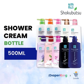 Shokubutsu Monogatari Body Wash Bottle (500ML)