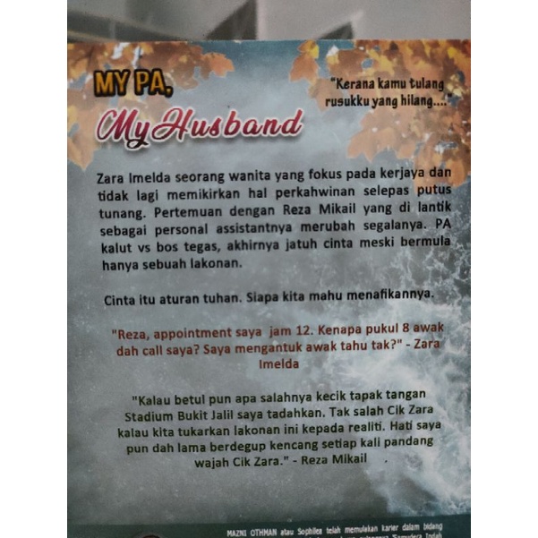 9 Perkataan Bahasa Melayu Yang Selalu Kita Salah Ejaannya Iluminasi