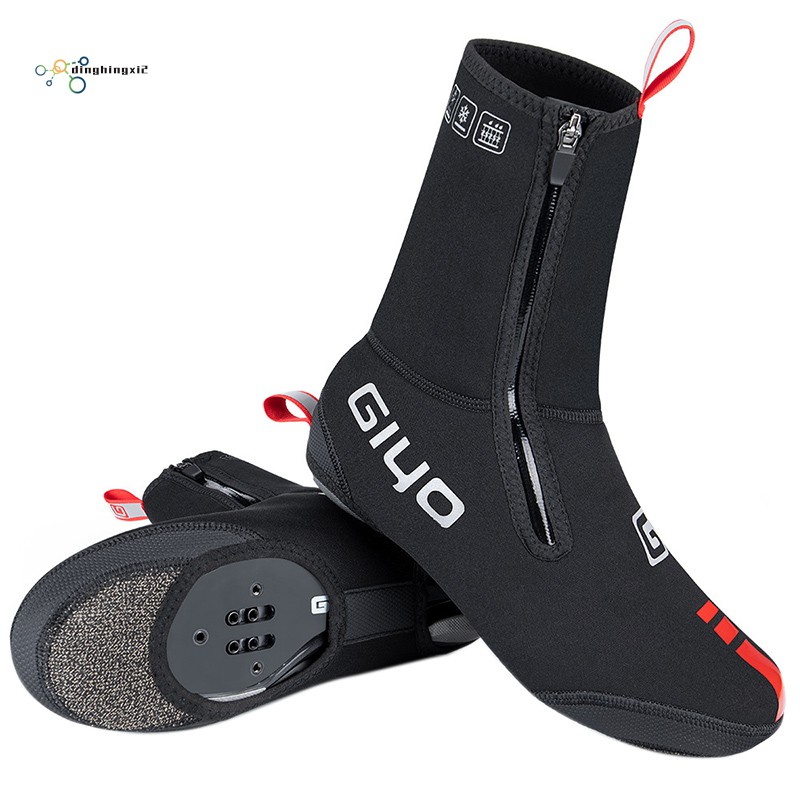 cycling shoe warmers