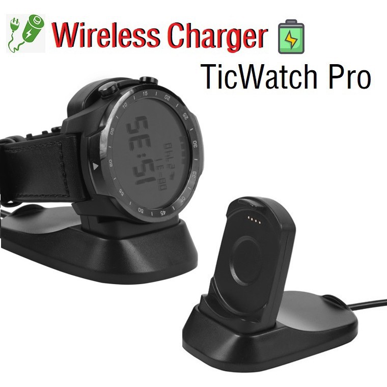ticwatch c2 charging