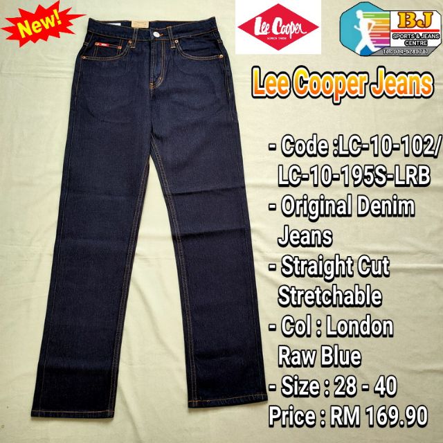 lee cooper harry straight jeans