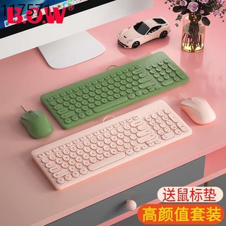logitech keyboard laptop BOW hangshi external wireless and mouse set mute USB desktop wired cute girl typing dedicated