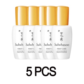 Sulwhasoo First Care Activating Serum EX 8ml x 1pcs or 5pcs