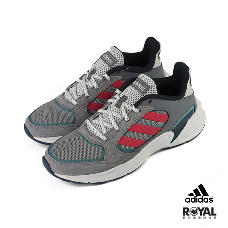 grey suede adidas women's