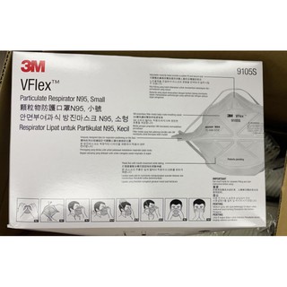 Image of thu nhỏ 3M VFlex 9105S N95 Particulate Respirator Small size (10/25/50/100pc) #1