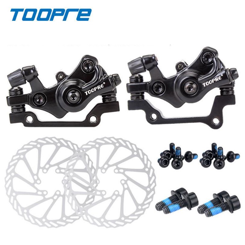 TOOPRE Bicycle Universal Line Pulling Disc Brake Calipers Front & Rear