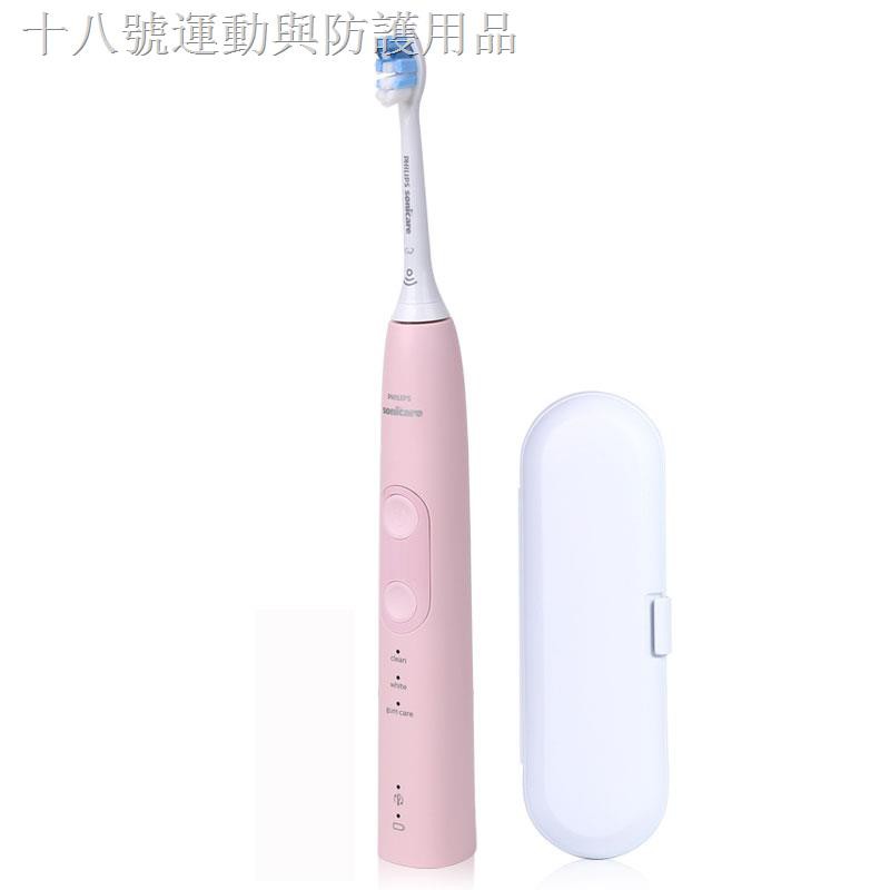 philips sonicare hx680