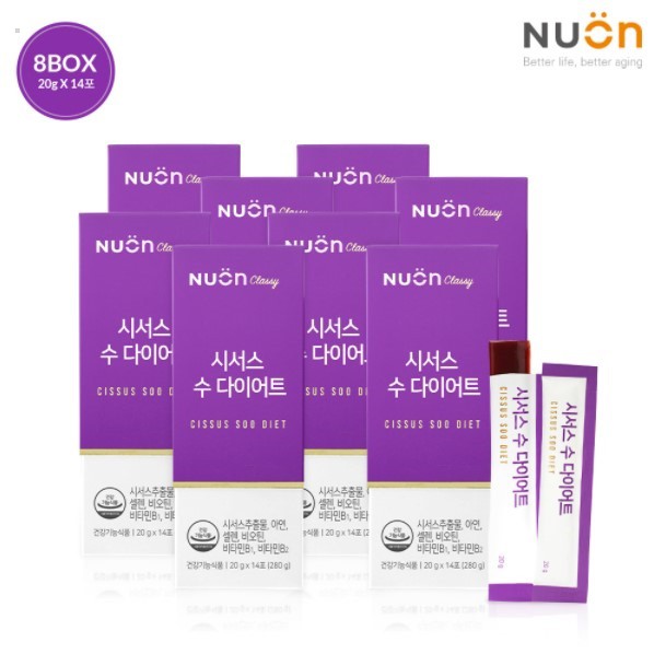 [NUON] Korean Slimming Supplement CISSUS SOO DIET Jelly 8 boxes