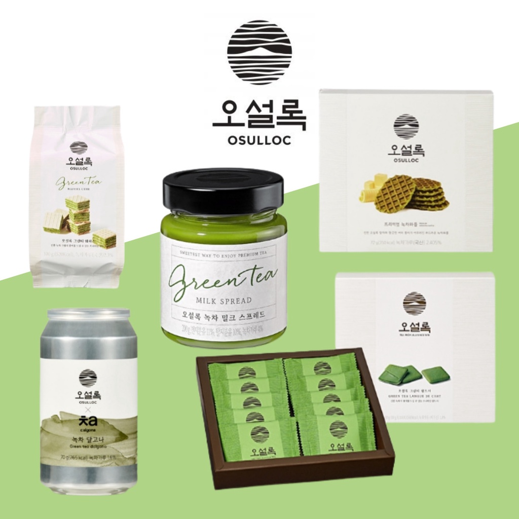 Osulloc Green Tea Food Matcha Milk Spread Langue De Chat Wafers Cube