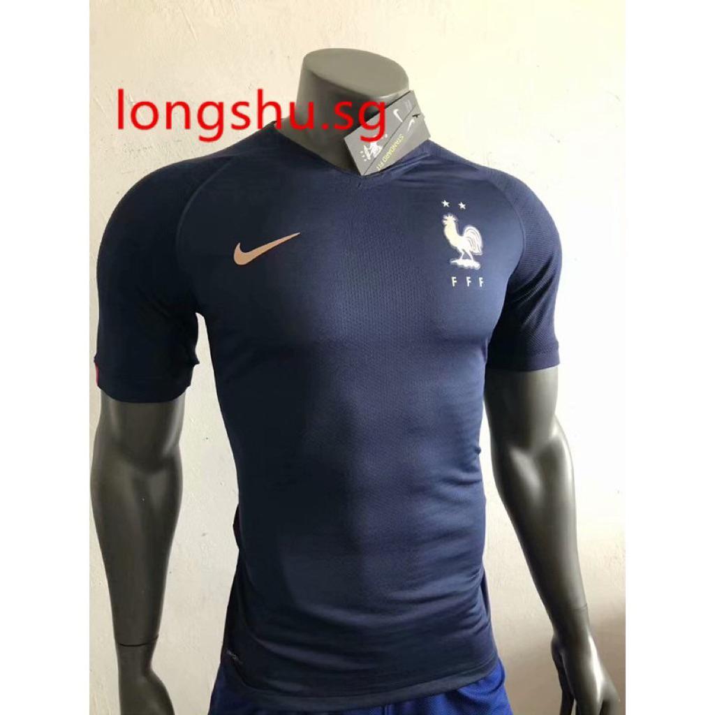 france soccer store