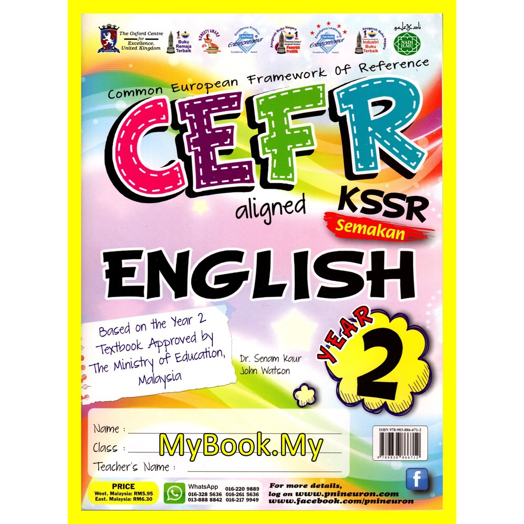 Myb Practice Book Cefr Aligned Kssr An English Year 2 Pni Neuron Shopee Singapore