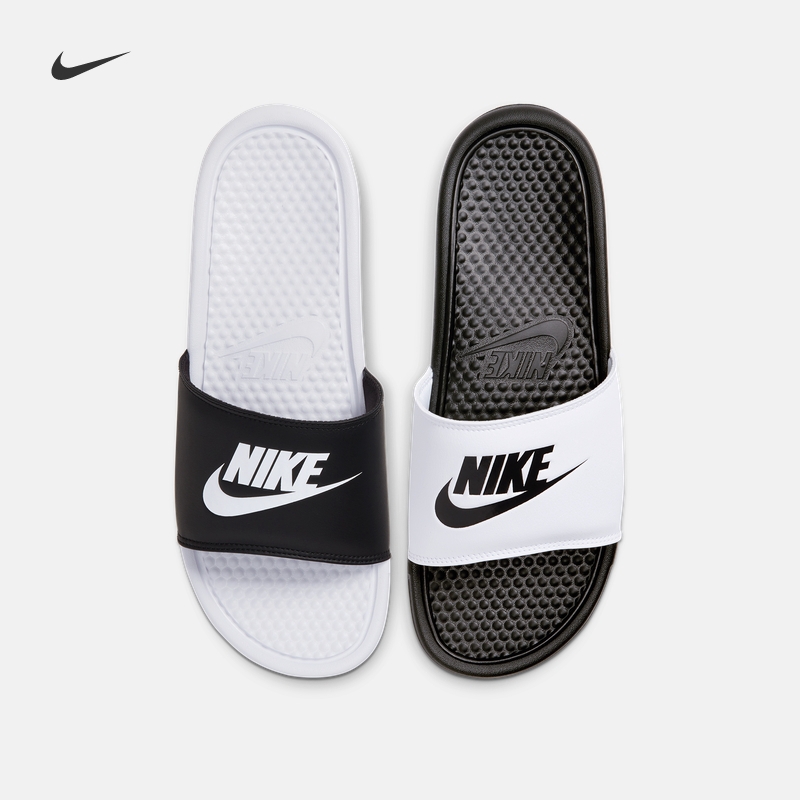 Pārvelciet Un komanda Aja nike benassi 