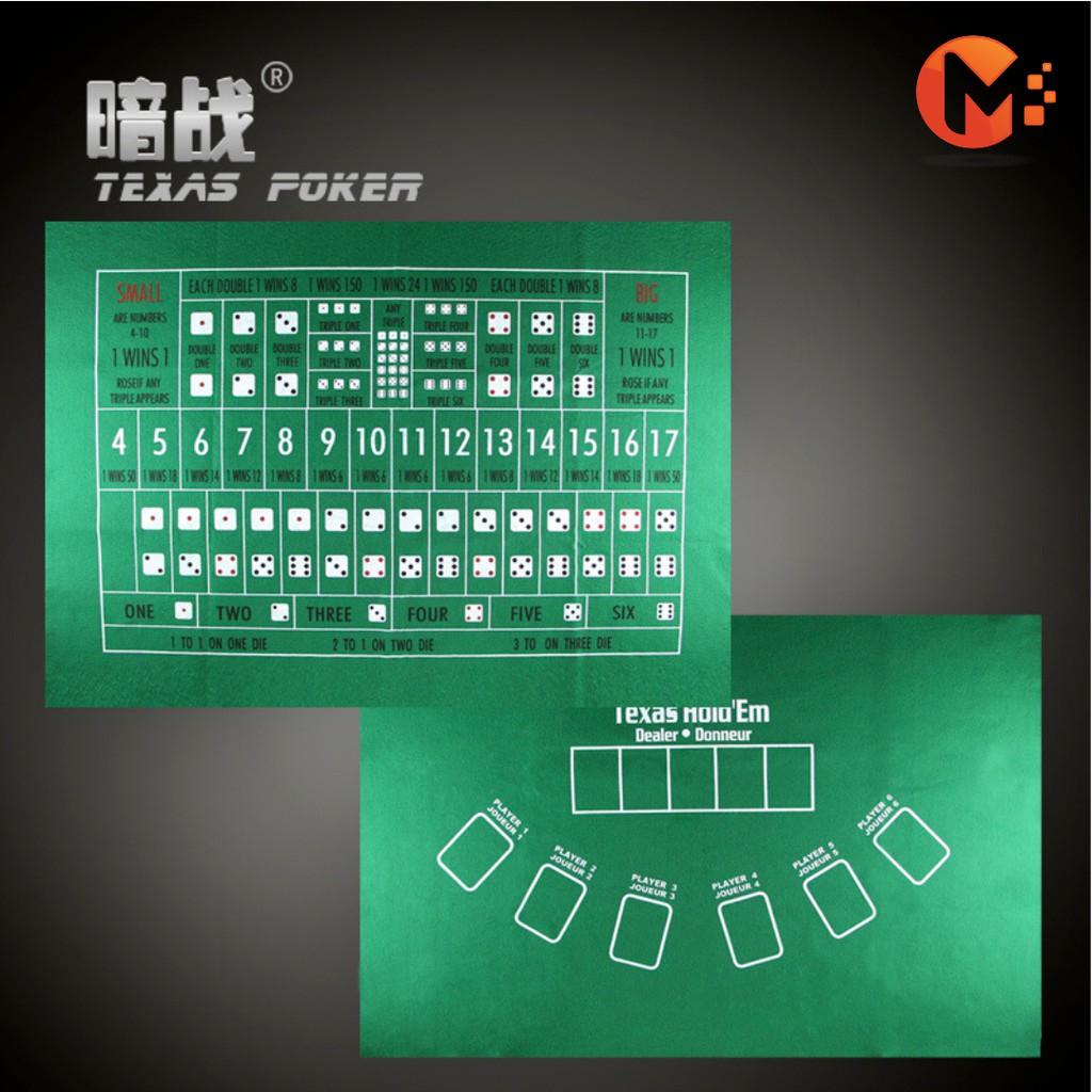 Texas holdem poker deluxe 2