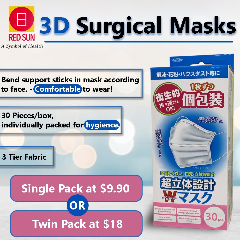 individual pack surgical mask individual pack surgical mask