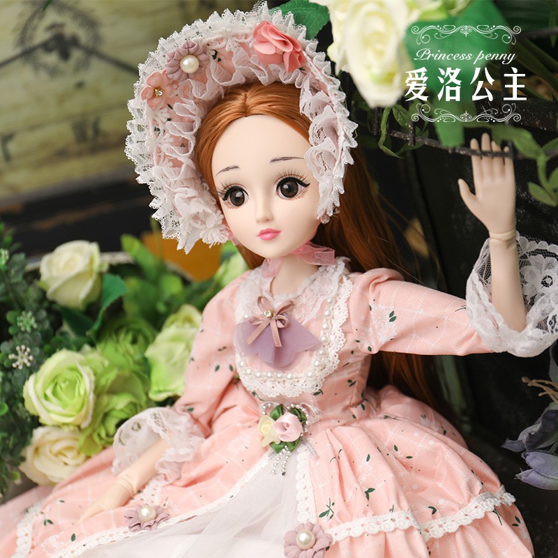 princess penny doll