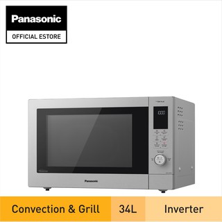 Panasonic Nn St25jwypq 20l Microwave Oven 1 Year Panasonic Singapore Warranty Lazada Singapore