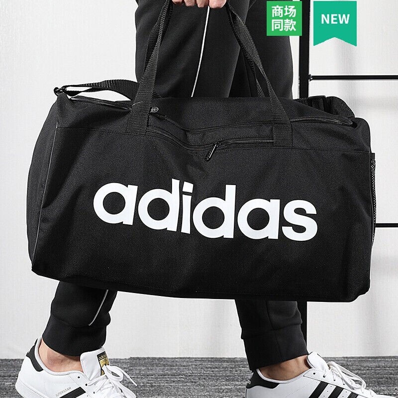 adidas trainer bag
