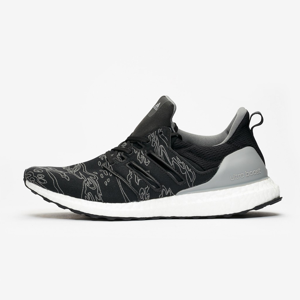 adidas consortium ultraboost x undftd