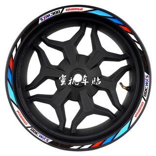 bike alloy wheel stickers