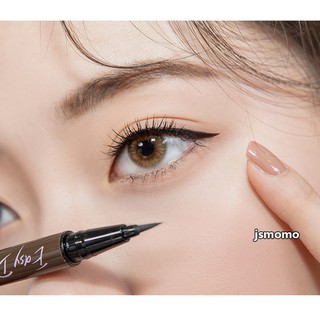  Rom nd romand Easy Draw  Eyeliner 0 5g Korea  cosmetic 