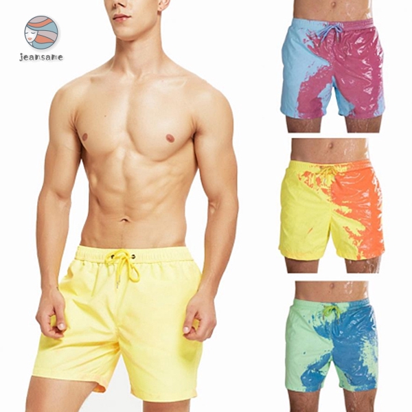 swimming pants for men