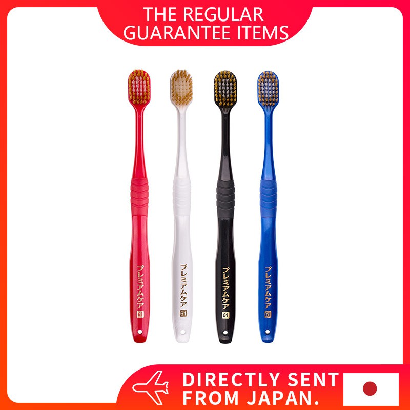 ebisu toothbrush