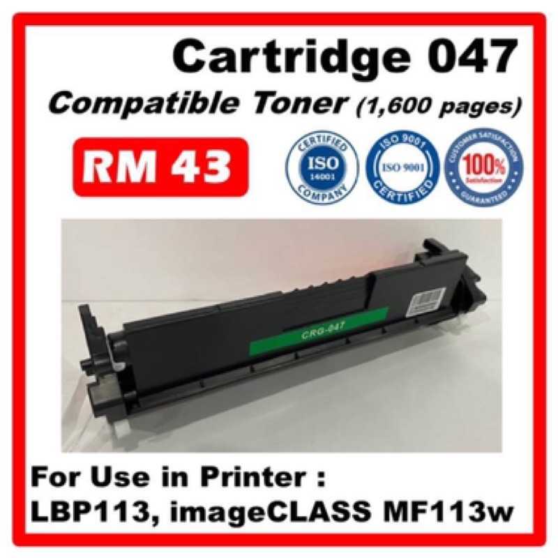 canon mf113w cartridge