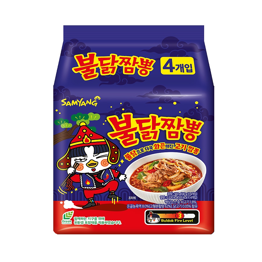 Samyang Buldak Jjambbong Ramen Bag 140g Hot Spicy Ramen Noodles