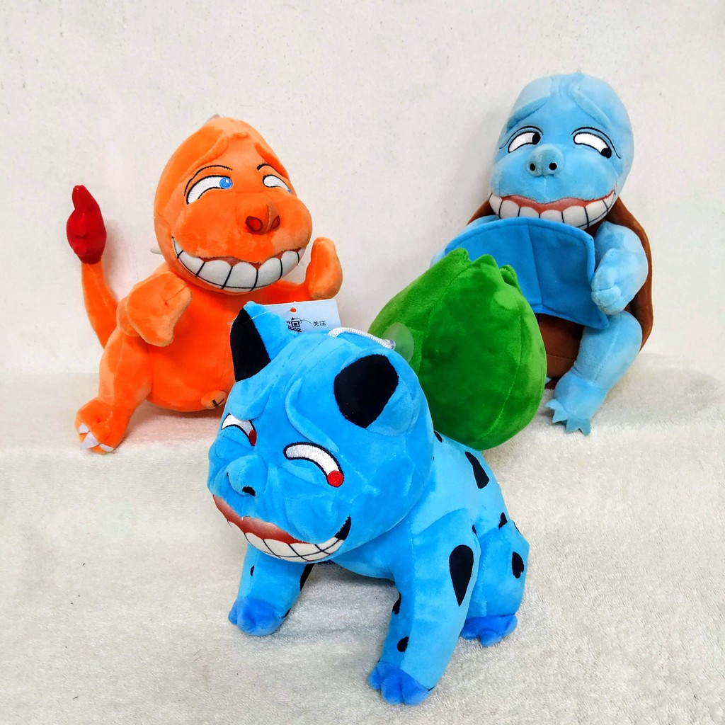 weird plush