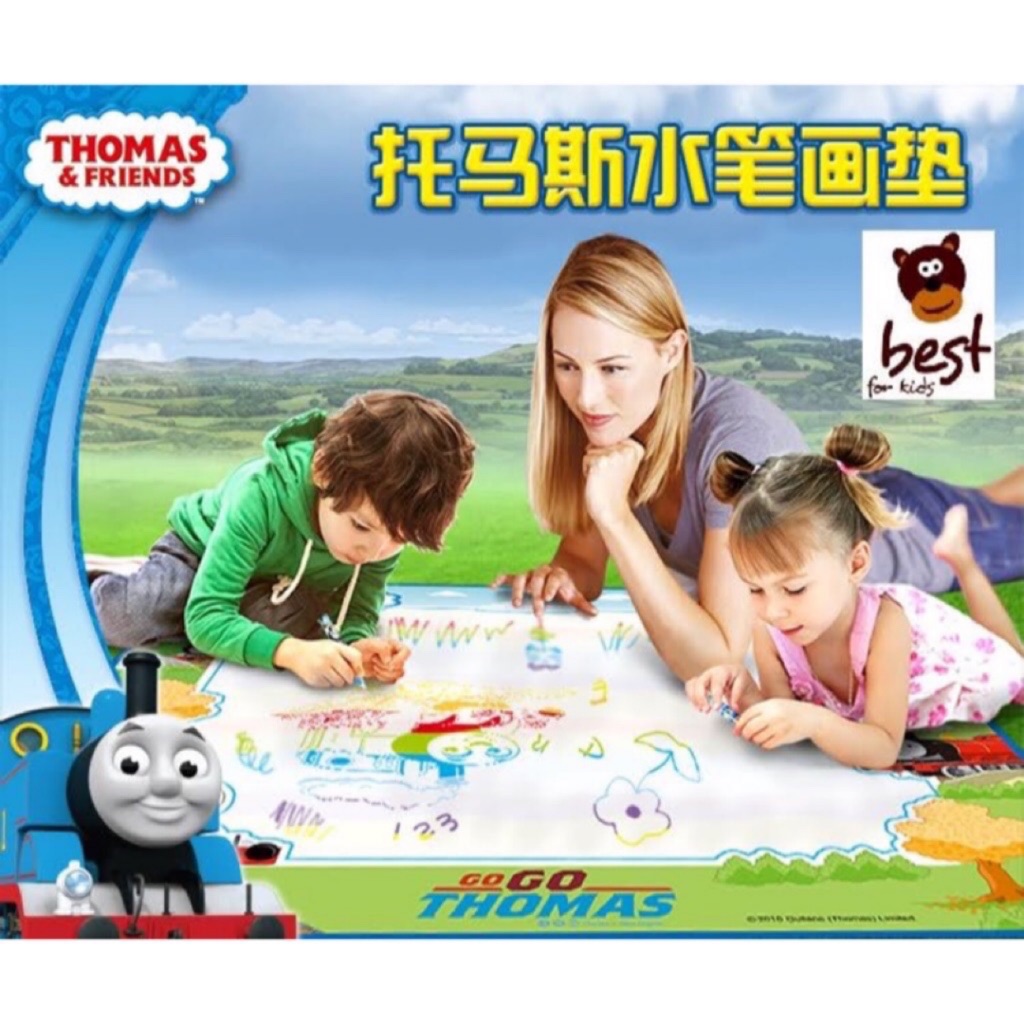 aquadoodle thomas & friends