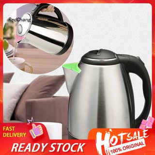 RXJJ◇Electric Heating Kettle Pot Mouth Dustproof Cover Lid Kitchen Accessory Tool