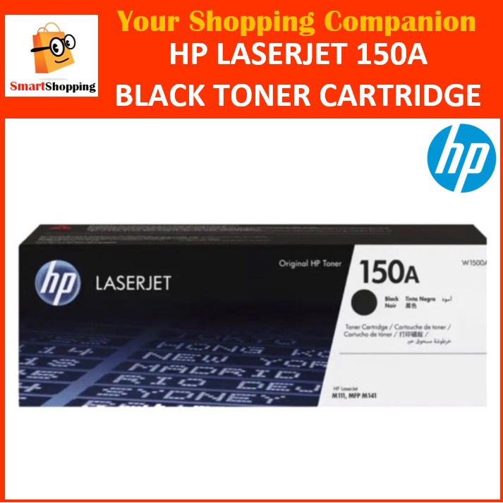 HP LaserJet Toner Cartridge W1500A 150A 150 Black For HP LaserJet M111A .