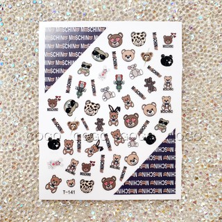 GOGO Cartoon Sticker Cute Bear Series Nail | Shopee Singapore