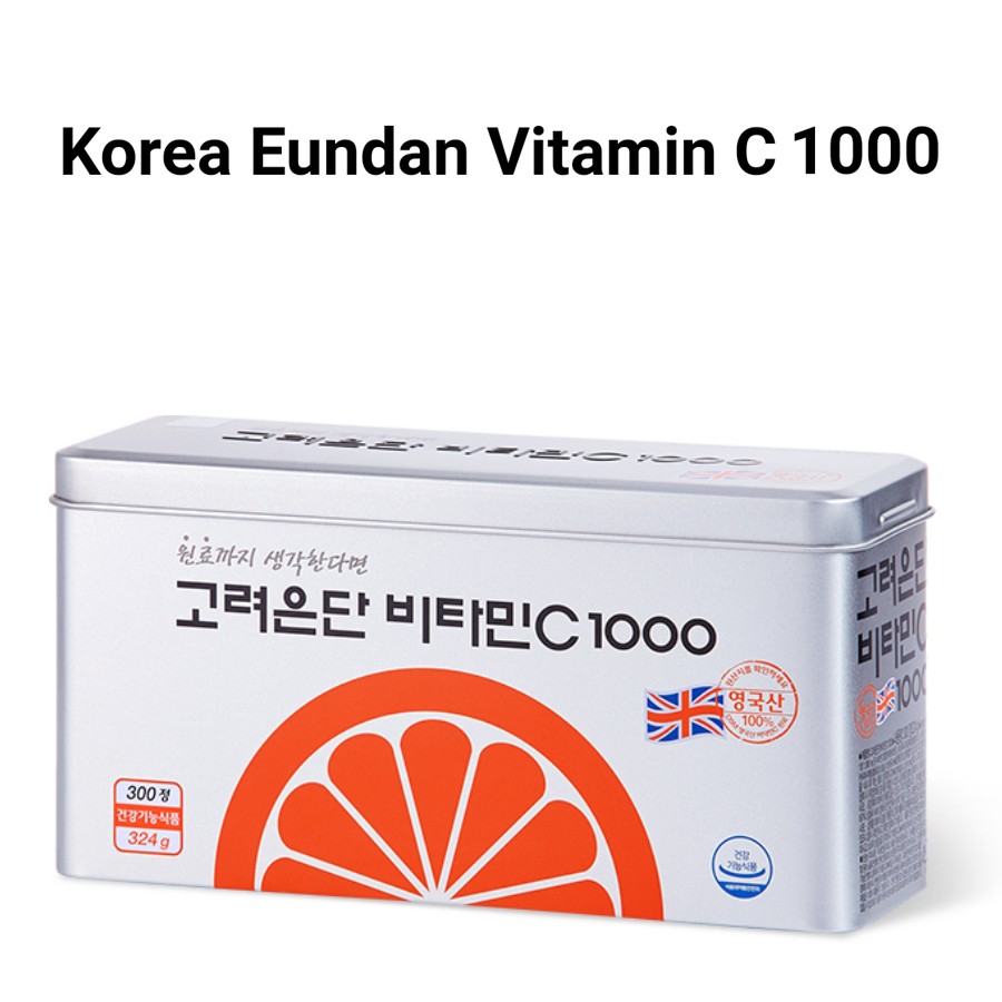 Korea Eundan Vitamin C 1000mg 300 tablets Korea's No.1 Vitamin Shopee