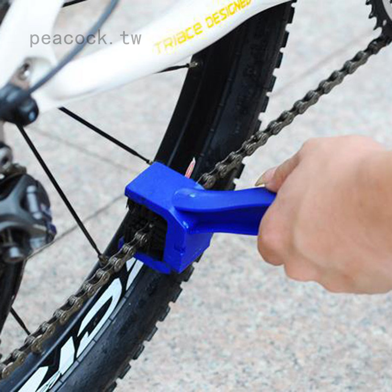 bicycle chain brush