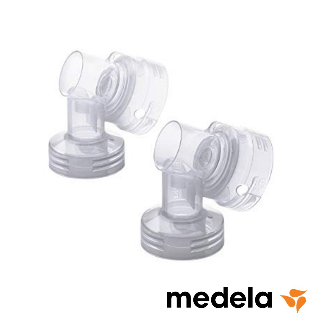 medela breast pump parts