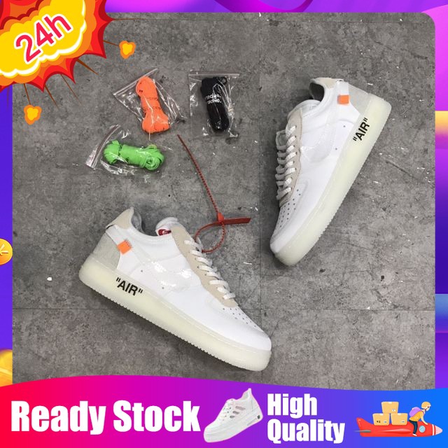 nike air force 1 x off white price