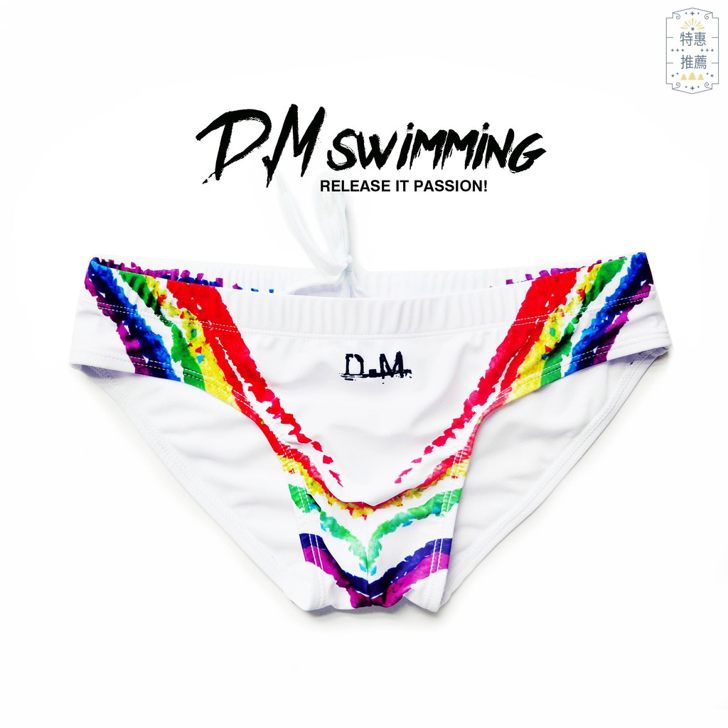 youth swim briefs