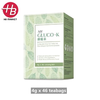 Shop Malaysia Nh Gluco K Herbal Tea 4g X 46 S Nh Joint K 4g X 46 S Shopee Singapore