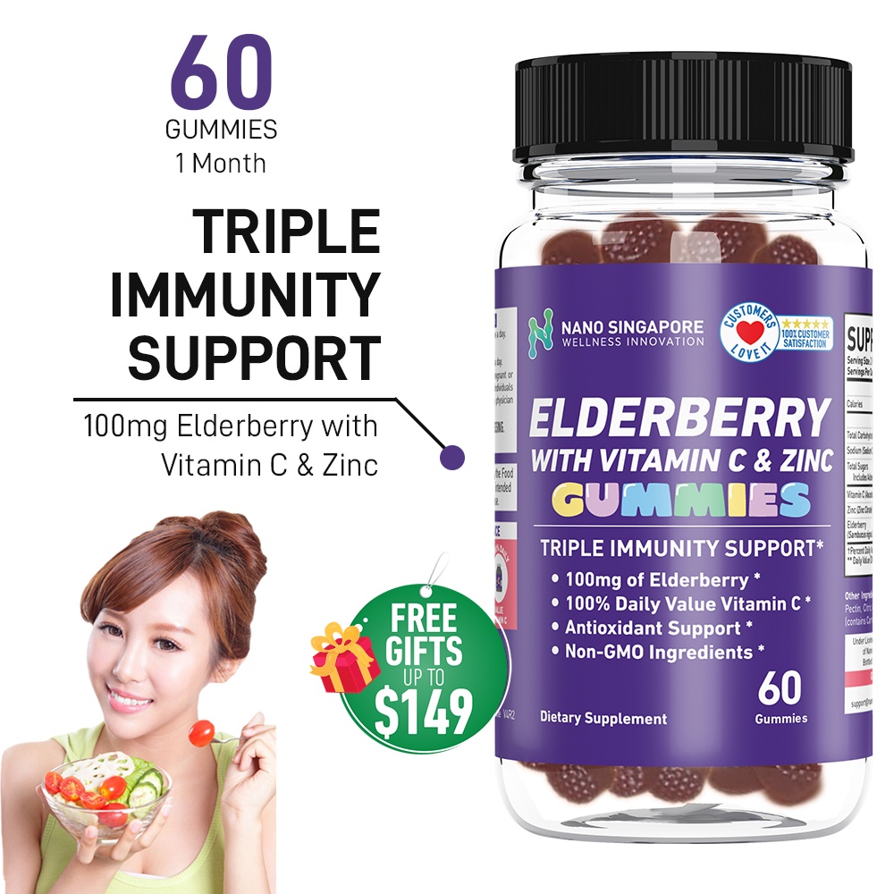 Elderberry enhanced w/ Vitamin C + Zinc GUMMIES Triple Elderberry