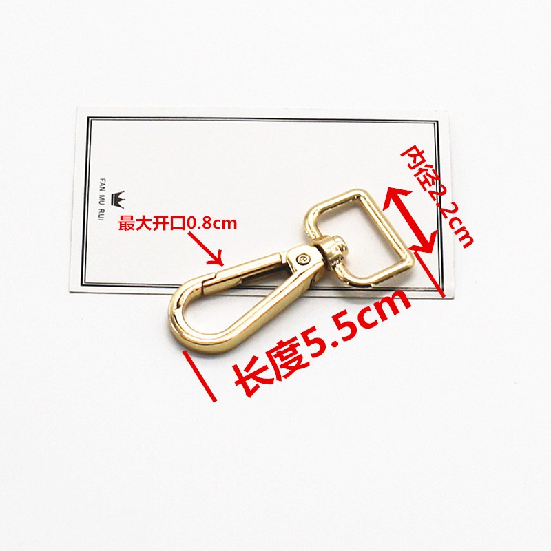 Wholesale  Bag Clasps Swivel Trigger Clips for 17 mm Handbag Strapping bag S22 