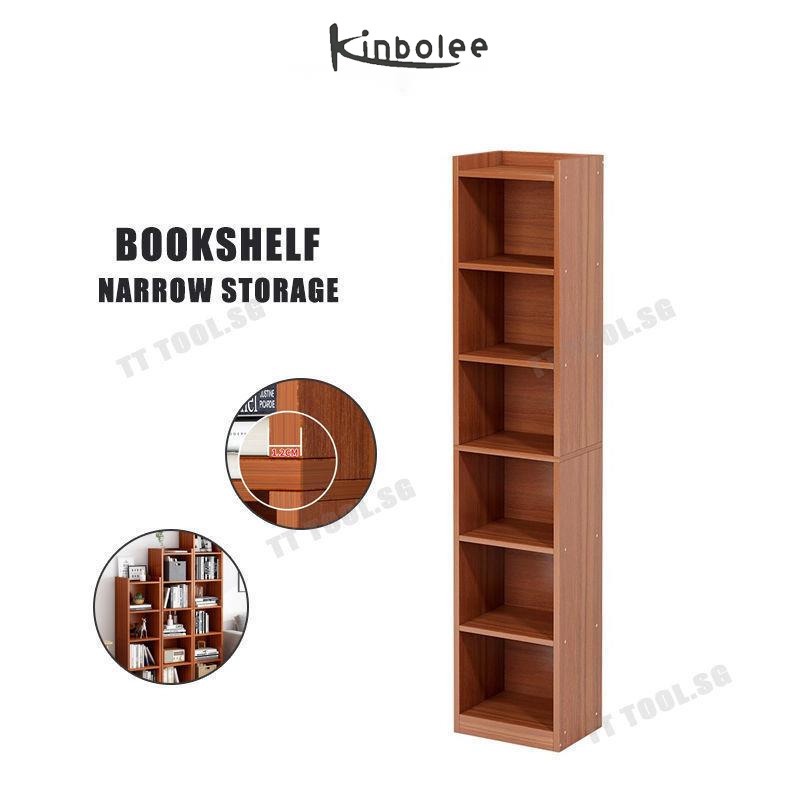 Kinbolee Bookshelf Book Shelf Floor Simple Collection Narrow Seam Small
