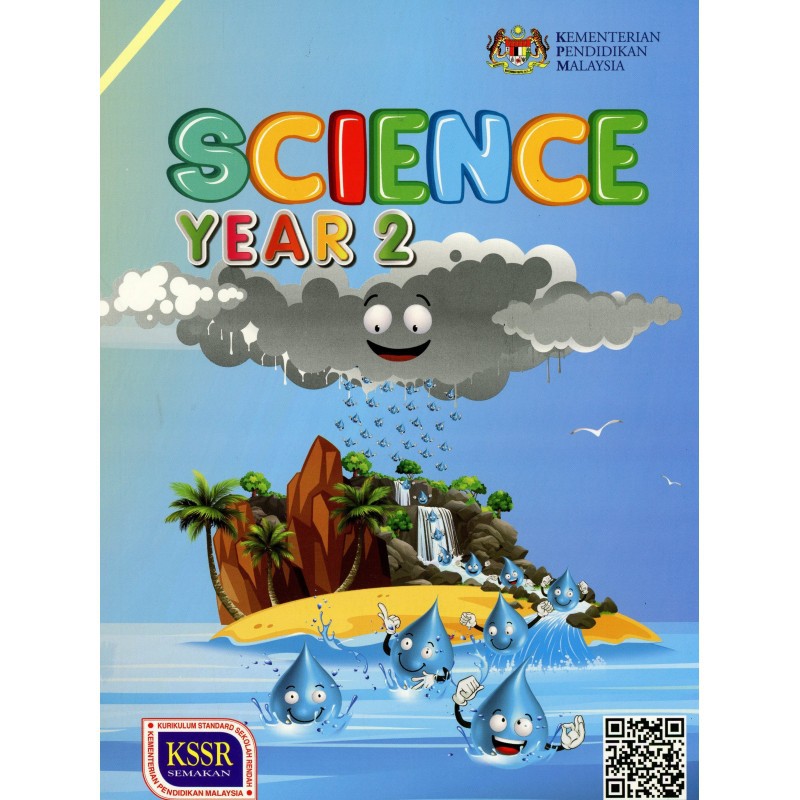 Textbook Science Year 2 Dlp Shopee Singapore