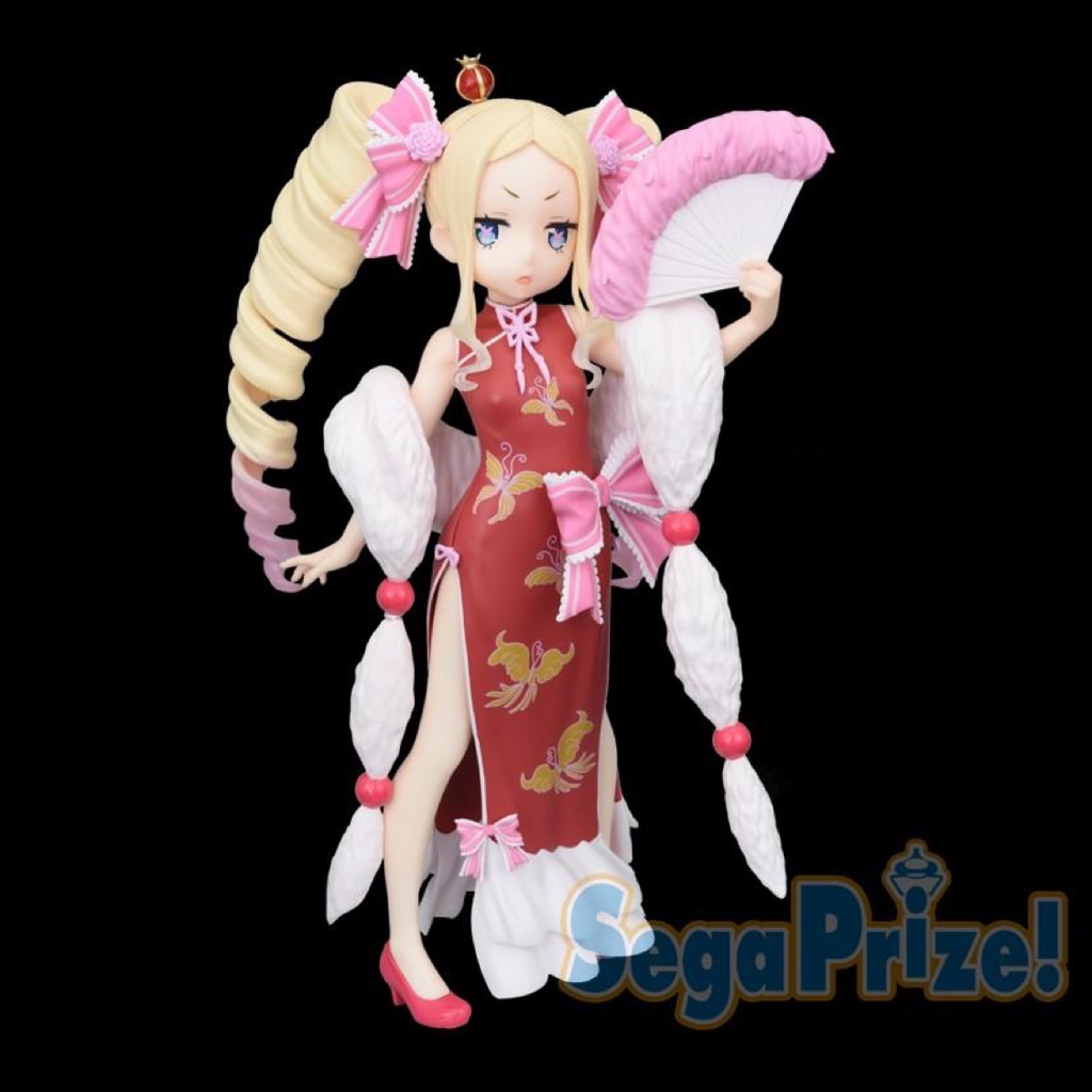Beatrice Dragon-Dress Ver PM Figure Re:Zero Starting Life in Another World SEGA