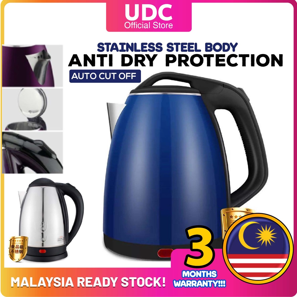 Shop Malaysia Ready Stock Udc 2l Stainless Steel Electric Kettle Automatic Cut Off Jug Kettle Cerek Hot Water Air Panas Pemanas Air Shopee Singapore